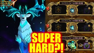 *NEW* DEMONIC BEAST BATTLE EIKTHYRNIR GUIDE!! HARDER THAN BIRD?! | Seven Deadly Sins: Grand Cross