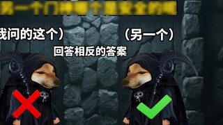 One only tells the truth, the other only tells lies