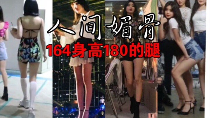 Kaki kakak bukan sekadar kaki: Air Musim Semi di Tepi Sungai Seine (foto asli Soojin, benar-benar lu