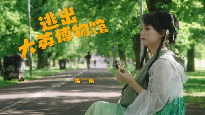 ตอนที่ 2 เวอร์ชัน 4K