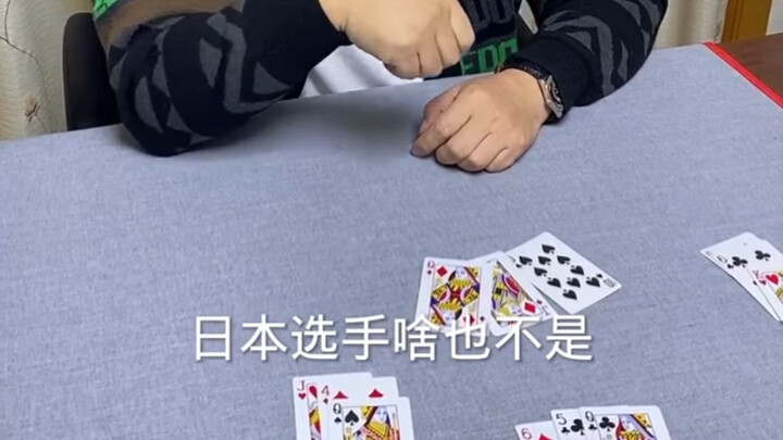 Atlet Jepang kembali menyatakan ketidakpuasannya. Bukankah dia sudah gagal saat mencoba sebelumnya? 