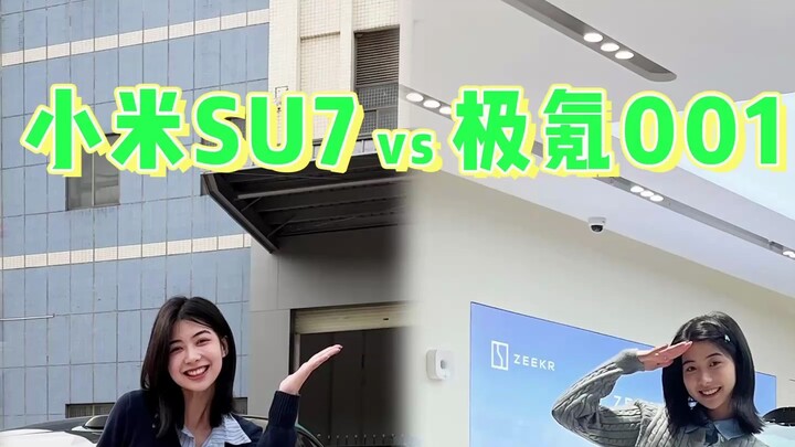 Bulan lalu baru aja ngomong ZEEKR 001 bener-bener mantap, bulan ini Lei Jun keluarin yang 21,59 lagi