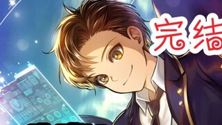 [Finished novel sharing] The Flashing Genius of Magic Academy/The Flashing Genius of Magic Academy/T