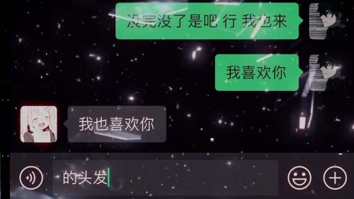 لحظة القضاء الفوري