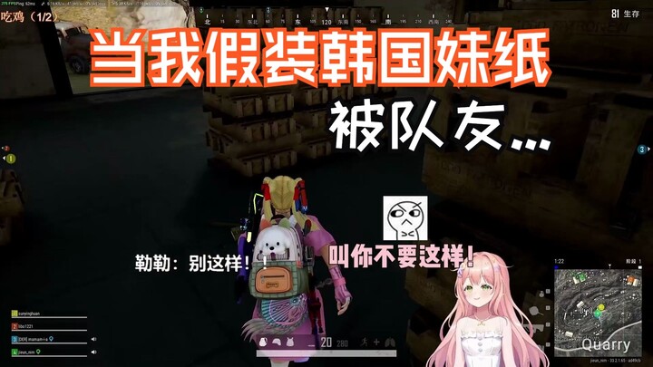 Ahhhhhh, it's dirty again!!