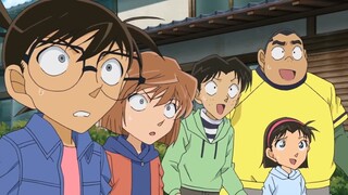 Detective Conan Moment