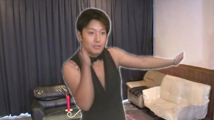จุนเปย์ ดูเดิล เชค