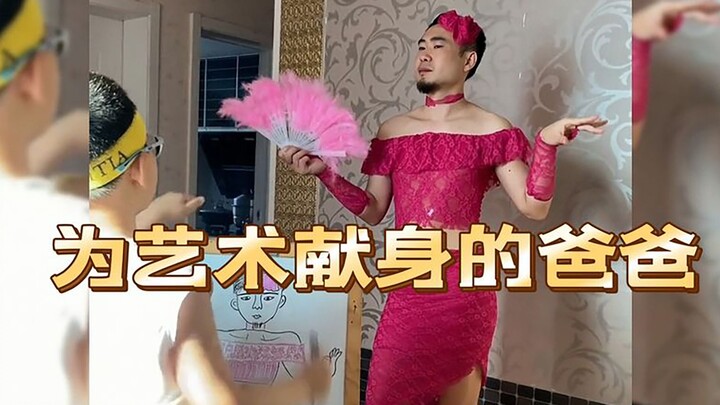 ส่องเหล่าคุณพ่อผู้ทุ่มเทให้กับงานศิลปะ ชาวเน็ตต่างบอกว่าการเต้นของคุณพ่อช่างน่าหลงใหลเหลือเกิน