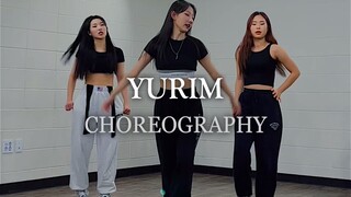 【MTY短视频】ITZY - 'Weapon' 【YURIM舞蹈】
