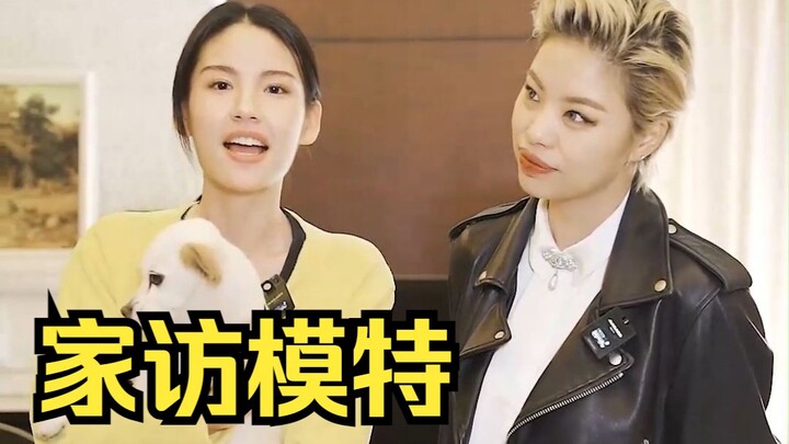 First “meeting the parents” during a home visit with a model! A French-trained Shanghai Opera actres