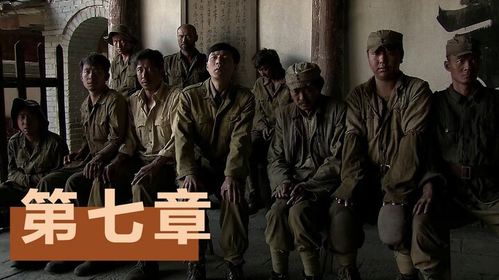 Giải Thích Của Trưởng Đoàn Xixi Yingguan - Chương 7