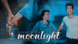 runnin' in the moonlight || Baek Yi Jin x Na Hee Do (01x04)