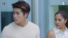 เสน่ห์รักนางซิน EP.10