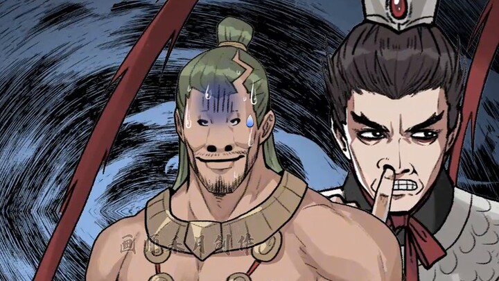 One Punch Three Kingdoms Episode 109
