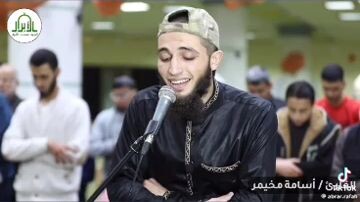 تلاوة رائعة لآيات من سورة الانسان