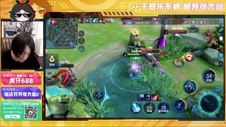 王者荣耀大仙，二天一流宫本打野，在线乱砍