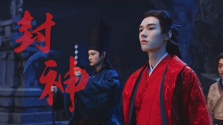 地狱不空 誓不成佛 这个男人注定 血 洗 b 站