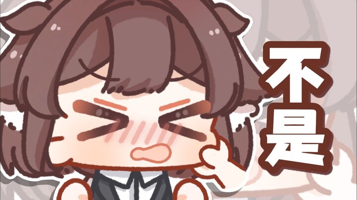 【读评论】早说了我是男生啊啊啊啊！！
