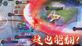 Newbie: How does Han Xin defend his base? National-level Han Xin: Oh oh oh oh oh oh oh