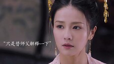 你口口声声说爱她,却让她处处受尽委屈 "快手剪好剧 "古装剧虐心片段 "艾特你想艾特的人