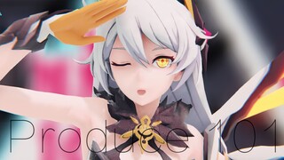 HONKAI IMPACT 3 Produce 101