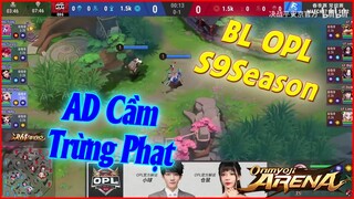 🌸Onmyoji Arena: Giải OPL S9 ODG vs LF Ván 2 - Chiến Thuật AD Cầm Trừng Phạt Đi Rừng