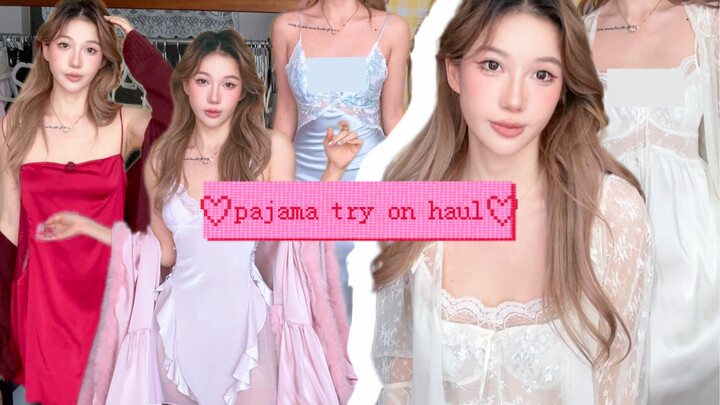 Pajama Recommendations for Women—Men Do Not Enter