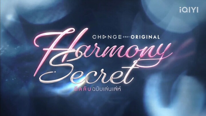 Harmony Secret EP2