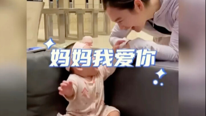 الأطفال يحبونك أكثر مما تتخيل، فأمّهم هي عالمهم بأسره!