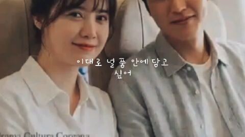 My favorite couple 🥰🥰