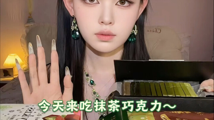 Matcha chocolate with varying degrees of bitterness～