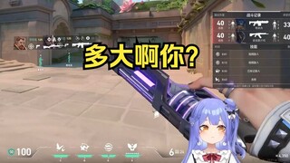 【阿梓】我没死过啊，我艹！我艹！我是神吗？