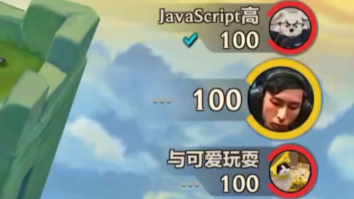 I don’t lack anything anymore.