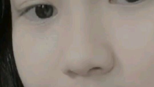 hello mình là duyên đâyy