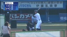 Takeuchi Shunsuke's Batting (Vietsub)