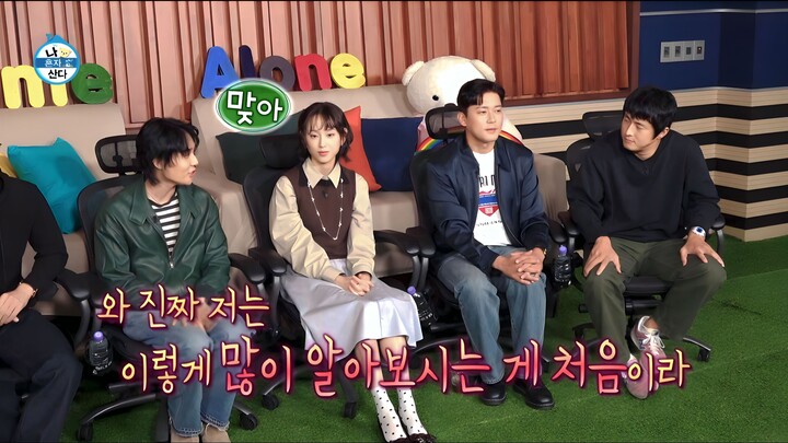 Episode 664  I Live Alone English sub