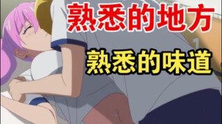 “体育馆器材室.avi”