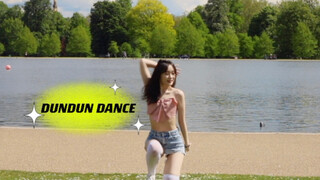 【超近竖屏】夏日活力小女友来啦！进来看大鹅 dundun dance