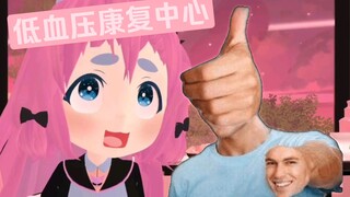 【难道越越不可爱】我降压药呢！！！