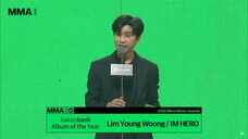 "Lim Young Woong's Im Hero" won in Melon Music Awards 2022 - Album of the Year