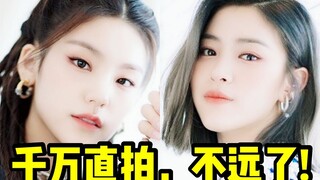 What a 1000W pre-order! Ryujin and Yeji combined for over 717W, surpassing No. 2, and everyone hit 2