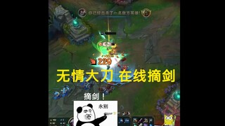 基本操作勿6