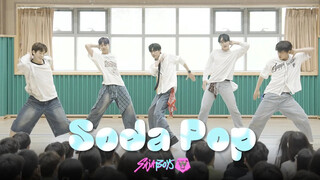 在小学生面前表演Saja boys的Soda pop怎么样 好像很受欢迎哈哈哈