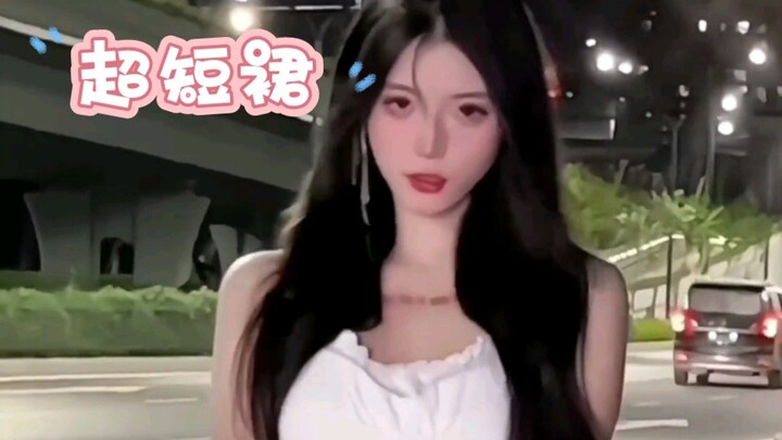 有你们心动的女神吗