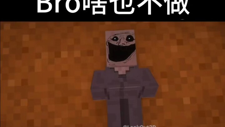 Minecraft: ôi pccc của tôi! #121