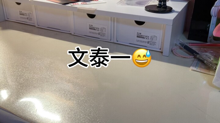 Xiba Wentaiyi Telah Memberi Makan Kotoran Selama Lima Tahun