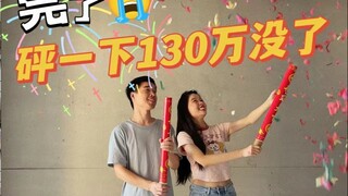80s records the journey of an ordinary couple buying and decorating a house! If you are poor, just c