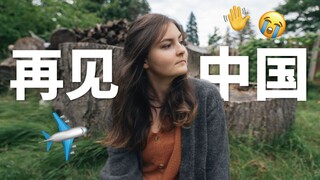 Tôi từ bỏ công việc lương 300 nghìn nhân dân tệ mỗi năm để trở về Mỹ