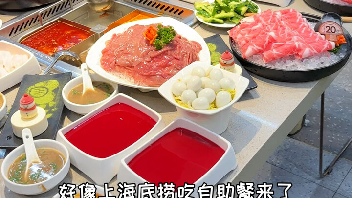 With Haidilao, it’s only really fun when you’re eating in a rush and all flustered.