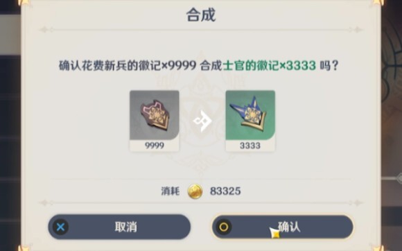 砂糖：你是人？？？？？？